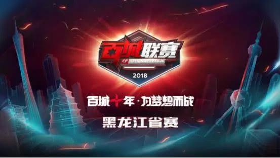 而言