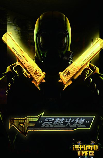 社媒动态 社媒动态