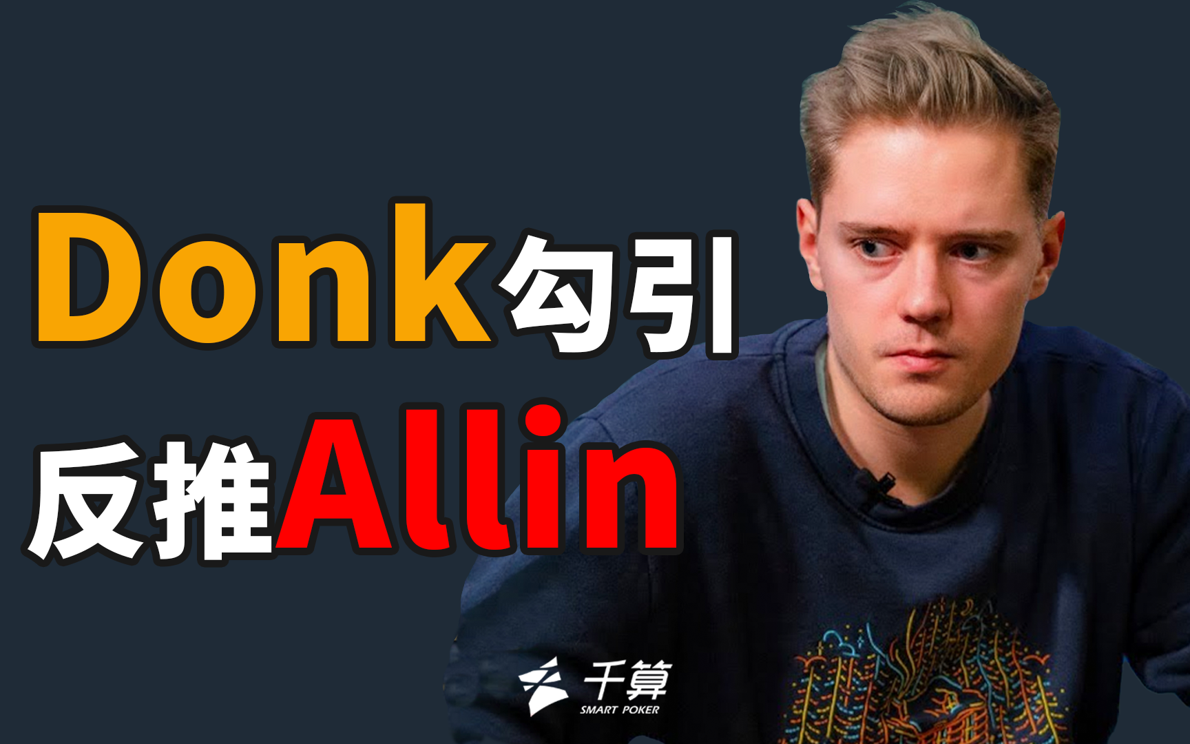 这些缺一不