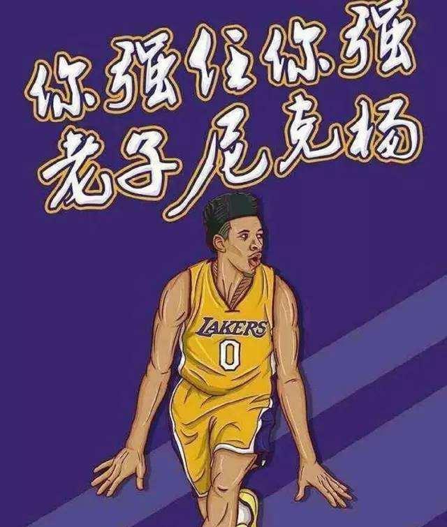 头球
