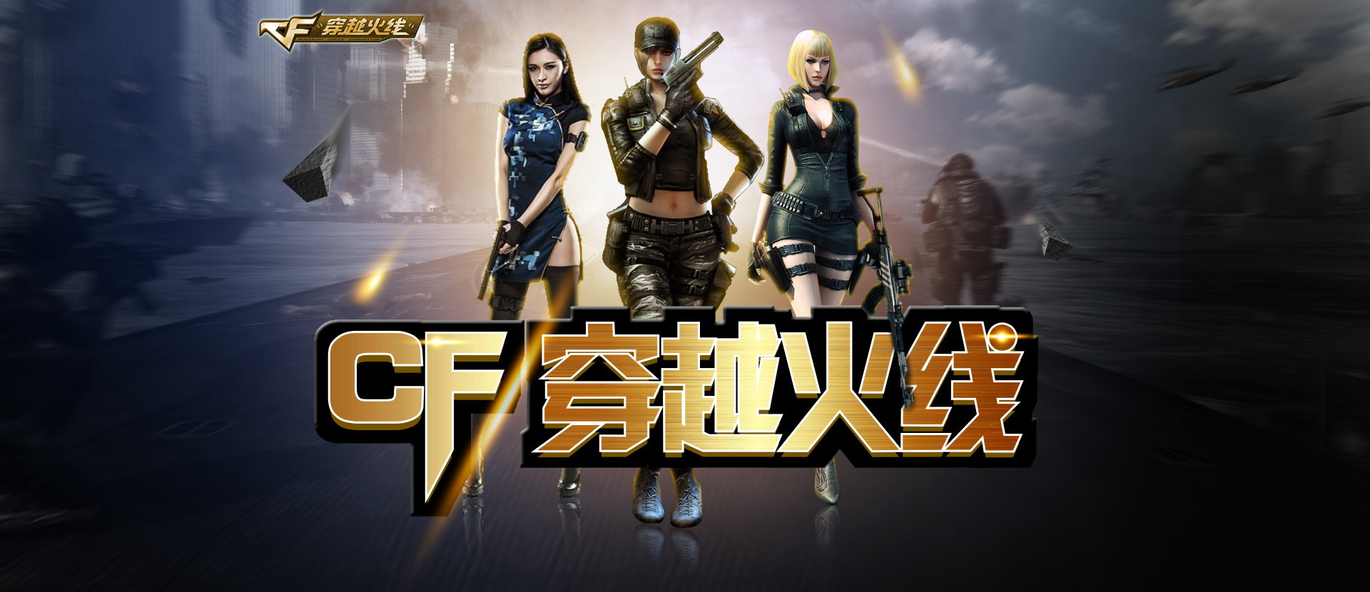 提示