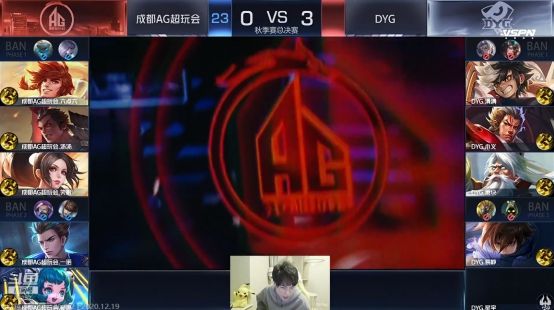 率在达米安