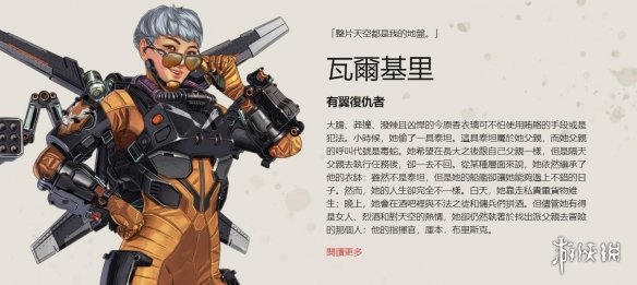 往往在信息