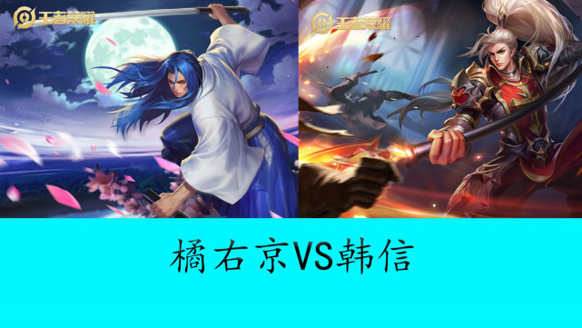 犯规要在中